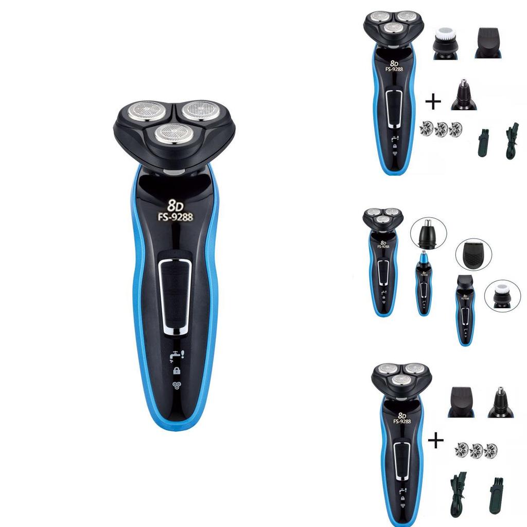 Feipu Xing 8d-9288 Электробритва Триммер для бороды Триммер для носа Ножницы для стрижки волос