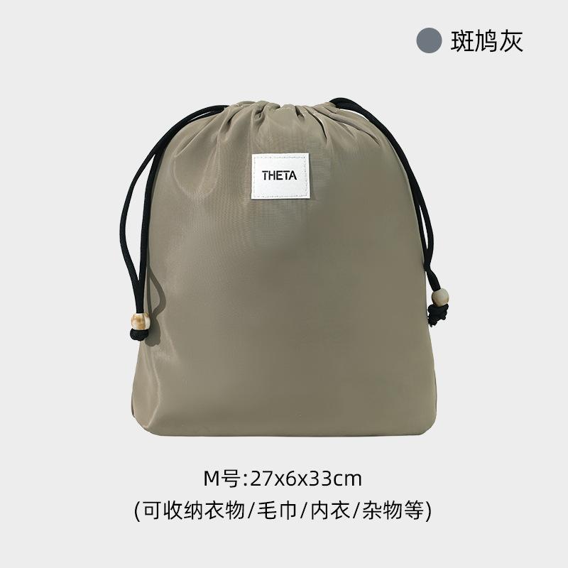 Travel, Portable Storage Bag, Drawstring Style, Multifunctional, Clothes and Shoes, Underwear and Socks, Organizing Bag, Drawstring Dust Bag