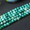 Бусины из натурального камня с зеленой полосой, агат, свободный драгоценный камень, гладкий круглый для изготовления ювелирных изделий