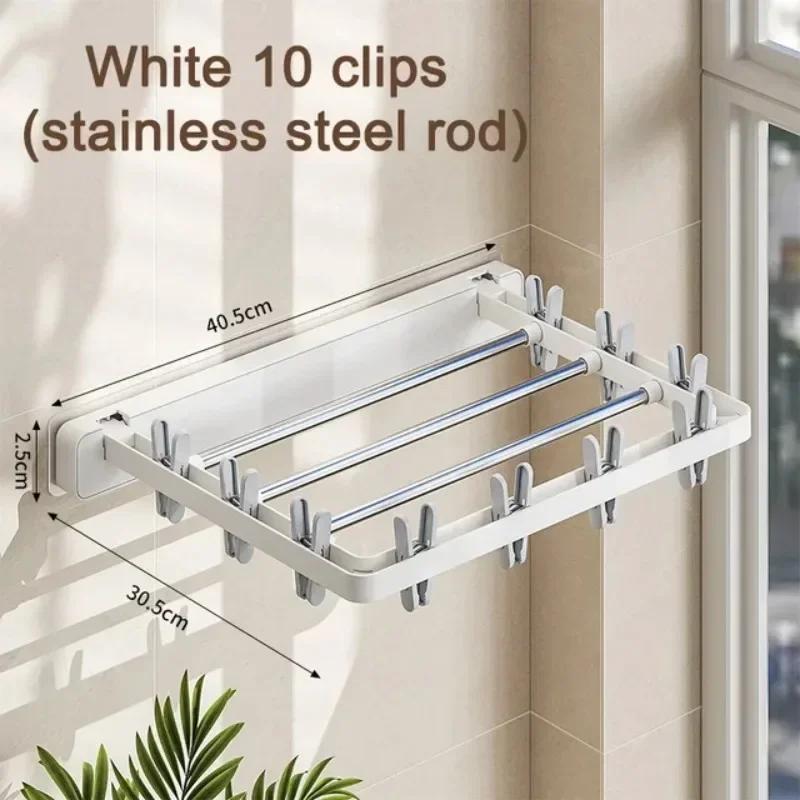Folding Drying Rack Wall Mounted Space Saving Drying Clip Bathroom Non Perforated Towel Sock Stand Household Balcony Accessory