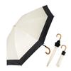 VITAFELICE Складной зонт для солнечной и дождливой погоды и Женский двухслойный зонт-трость (в течение нескольких дней) пру-30177z (Комбинированный Белый Черный)