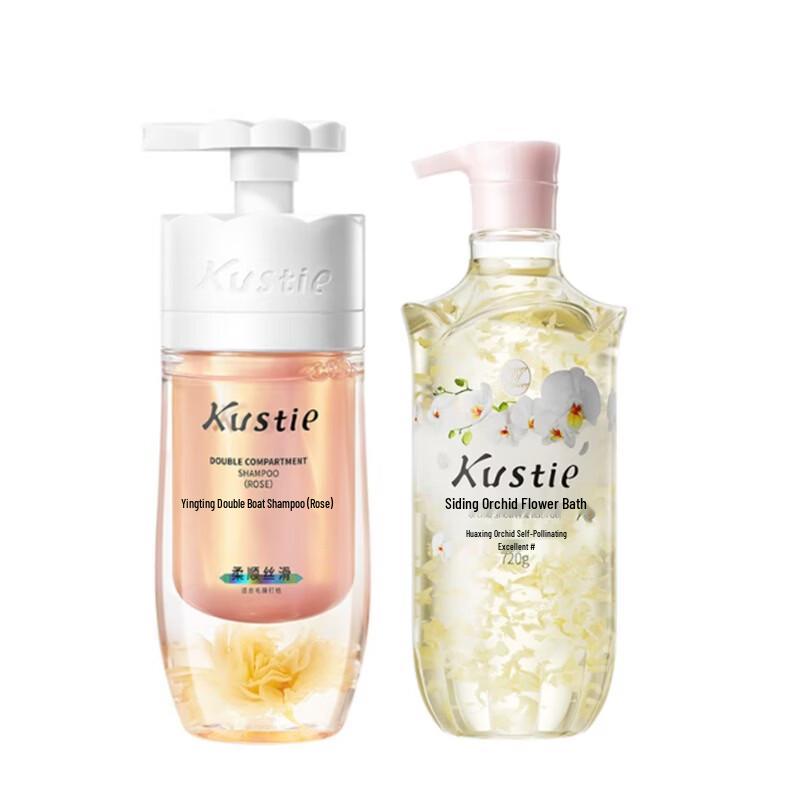 Kustie Floral Wash & Bath Set