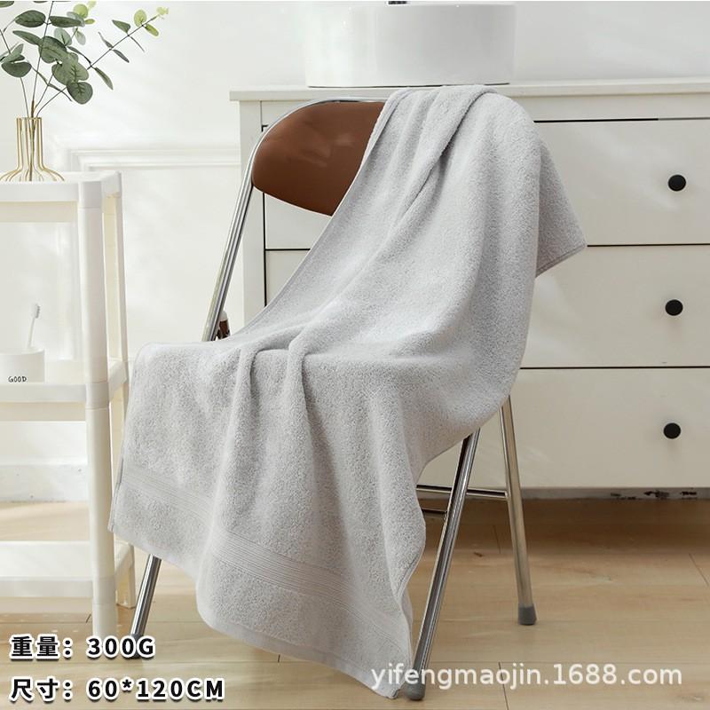 Extra Soft Thick Cotton Baby Bath Towel 60x120cm Newborns Toddlers Gentle Absorbent Wrap