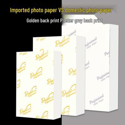 Промо-пакет глянцевой фотобумаги: 5", 6", 7" A3, A4 Струйный, A6, 4R, 100 листов