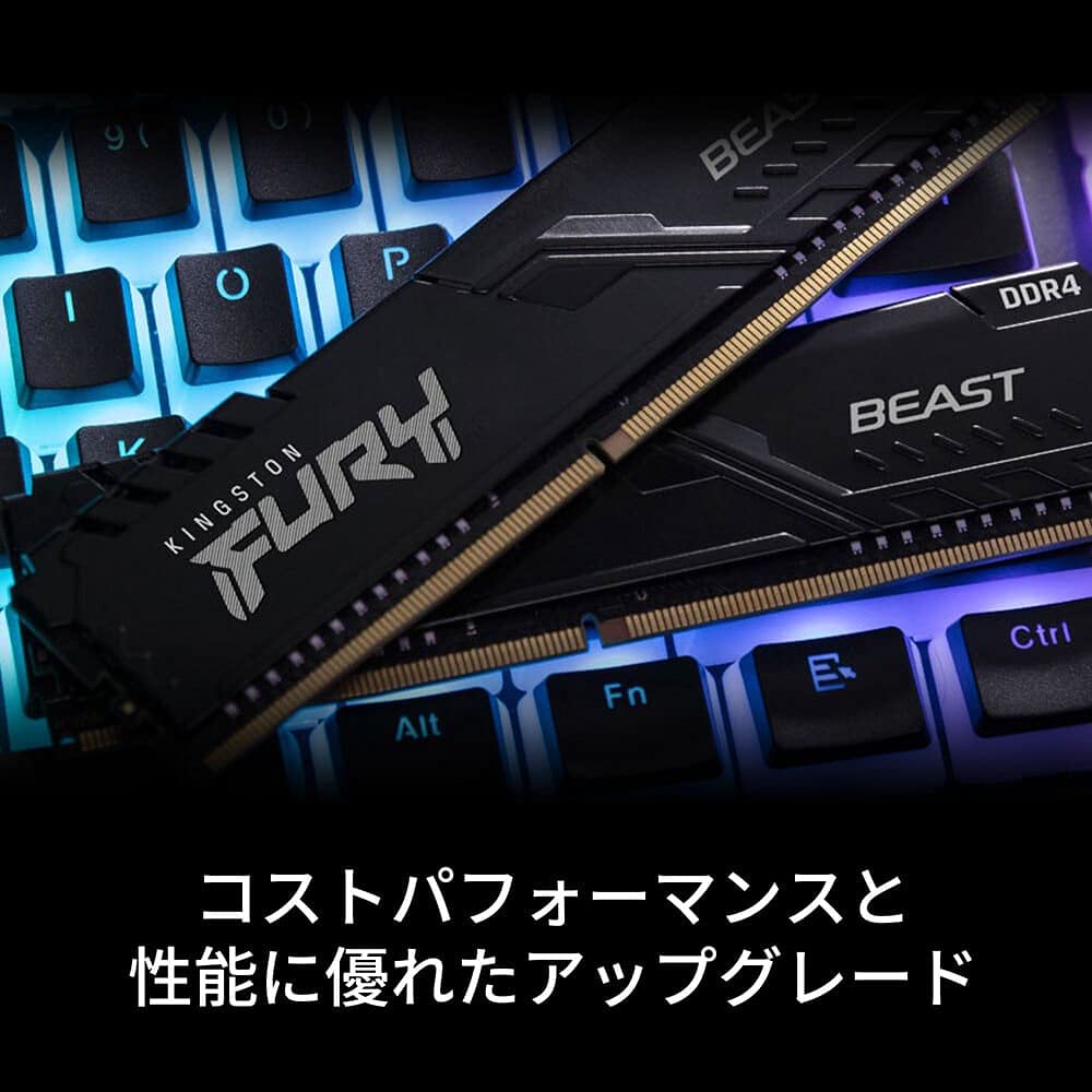 Kingston Kingston FURY Настольный ПК Память DDR4 16 ГБ x 2 Kingston FURY Beast CL16 Пожизненная гарантия на продукт 3200MT/с KF432C16BB1K2/32