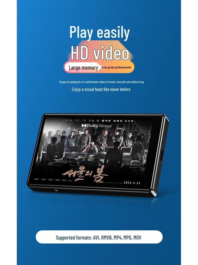 M6 4" Полноэкранный MP3/MP4 плеер: Портативная музыка, Электронные книги, Романы