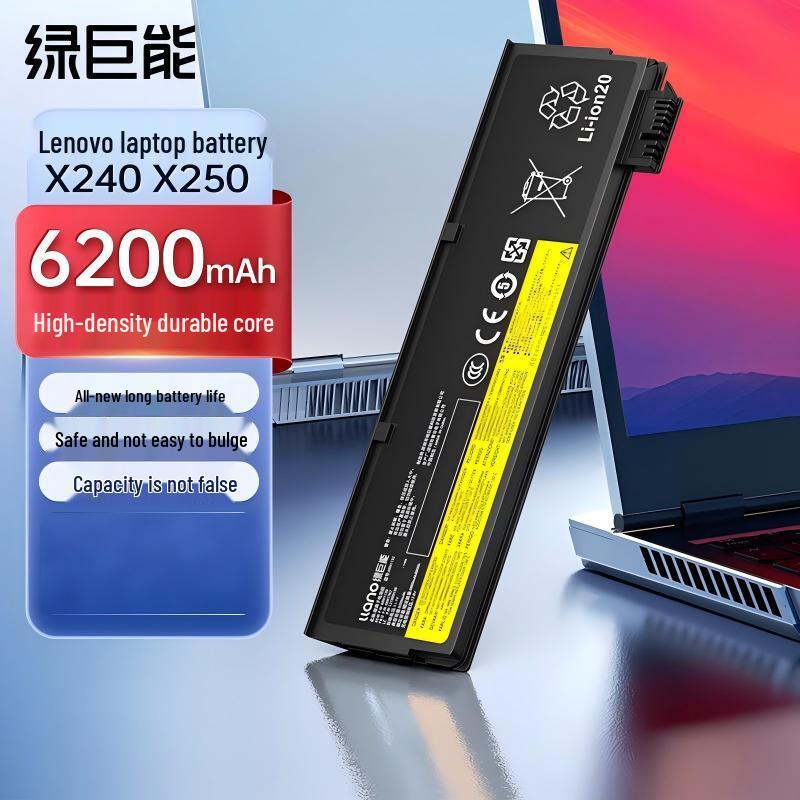 llano Запасная батарея для Lenovo ThinkPad