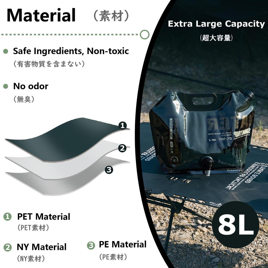 JEELAD Вода Вода Поли Вода Большой Предотвращение Катастроф Моющийся Бак, Кувшин, 8л, Бак, Мешок, Вместимость, Складной, Товары, На Открытом Воздухе, Легко Наливать Кран,
