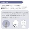 Shiseido Professional Sublimic Аденовитальное лечение для волос 500 г