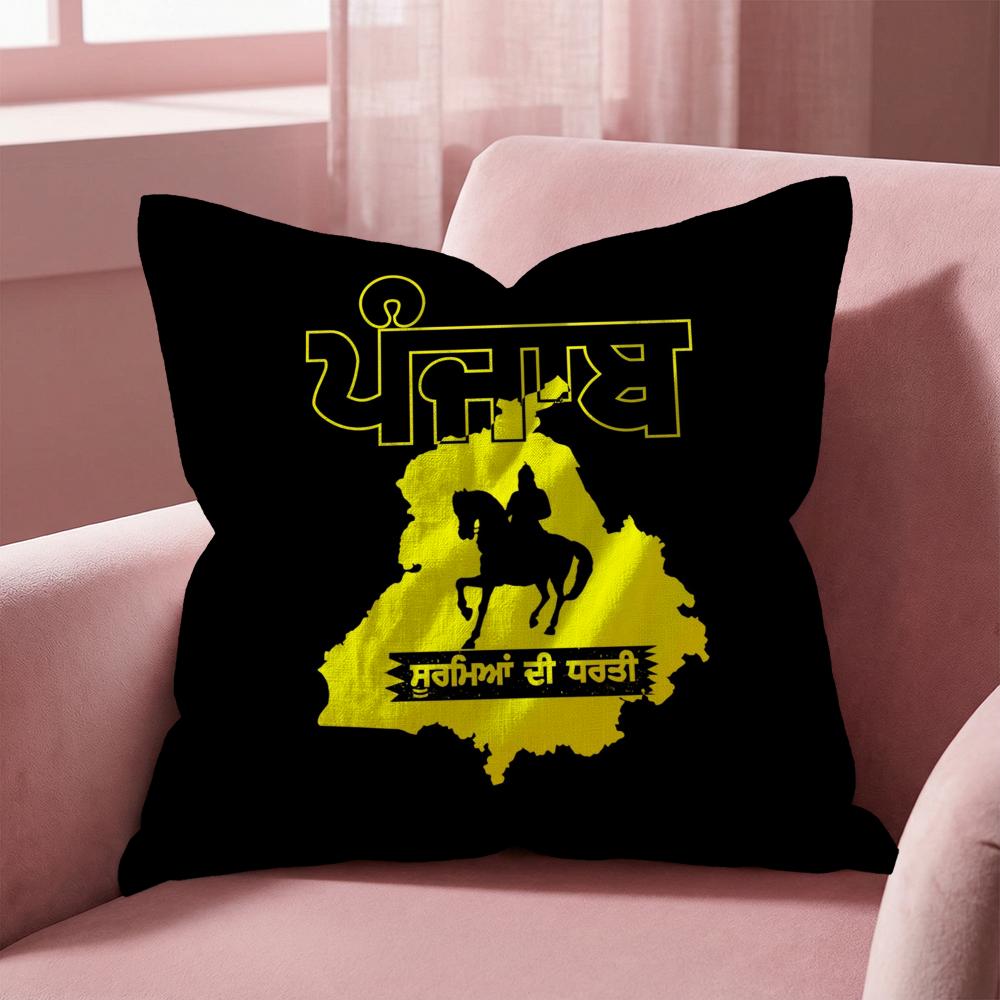 ART Punjab Map Cushion Cover Multi-Scene Pillow Cover for Home & Car - Reversible, Soft & Durable for Daily Use