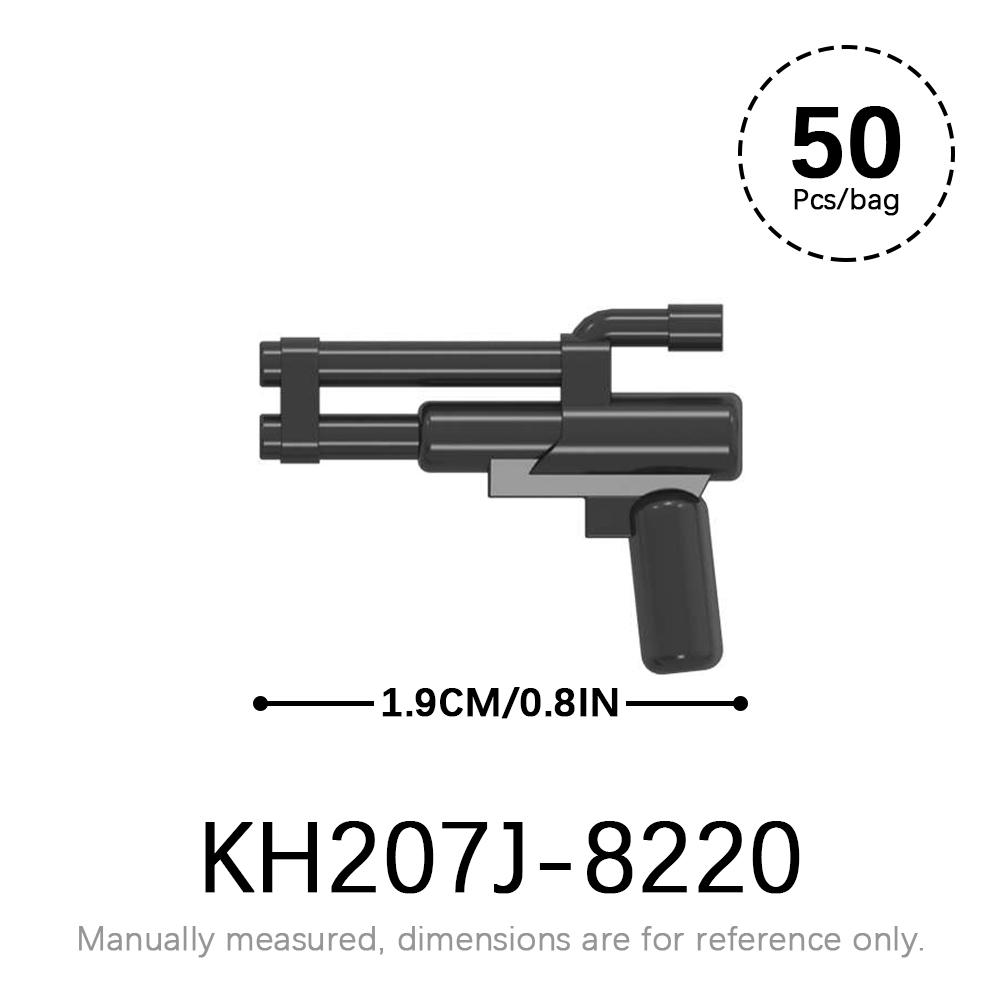 50 шт./лот Набор военного оружия SWAT WW2 Детали для фигурок MOC Кирпичики Звездные войны WW2 Корпус Оружейные аксессуары Строительные блоки Детские игрушки