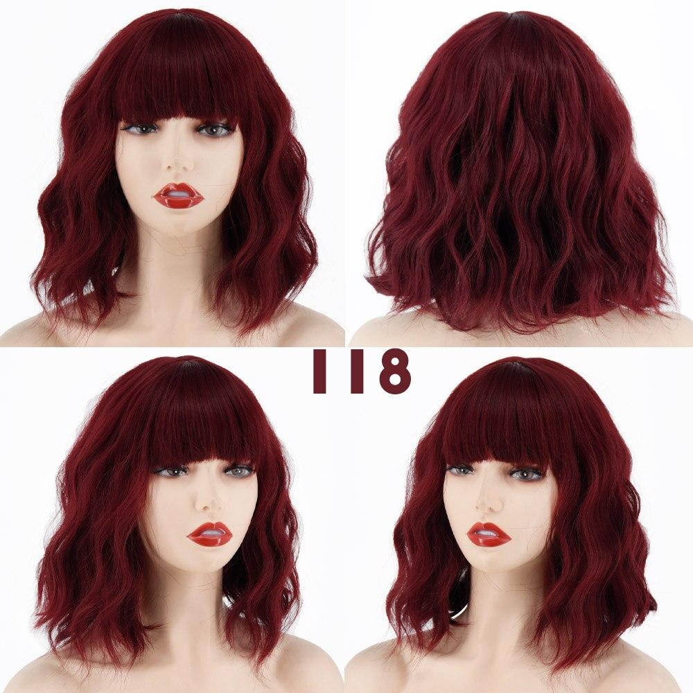 MISS WIG Короткая Боб Волнистая прическа Ombre Blonde Парик до плеч для женщин Хэллоуин Косплей