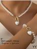 Pearl Heart OT Clasp Necklace Bracelet Set