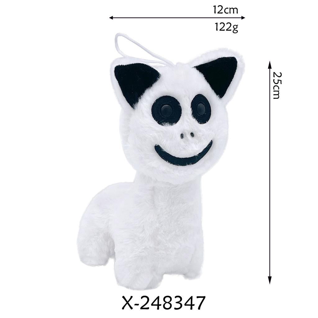 2024 Zoonomaly 2 Plush Toys Lizard Ostrich Rabbit Cotton Plush Toy