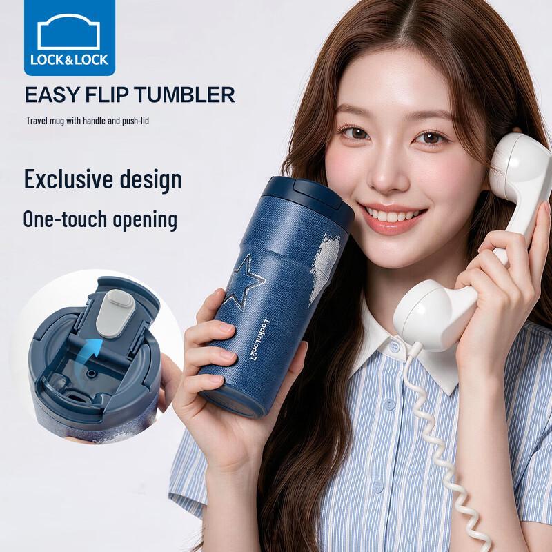 LOCK&LOCK 316L Stainless Steel Insulated Sports Mug