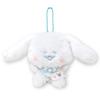 Институт дизайна Найто Клуб Ховакоро x Персонажи Sanrio Плюшевая игрушка-маскот Синнаморолль