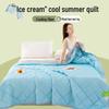 Летнее шелковое одеяло Brangdy Cooling Silk