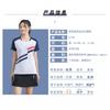 Quick-Dry Sport Set Badminton Tennis Volleyball Unisex Short Sleeve Top With Skirt Or Pants