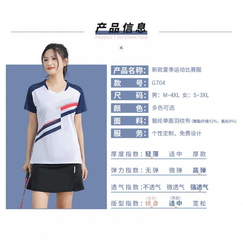 Quick-Dry Sport Set Badminton Tennis Volleyball Unisex Short Sleeve Top With Skirt Or Pants