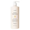 Simlio Heavenly Body Lotion со сладким ароматом кокоса, 1 шт., 500 мл