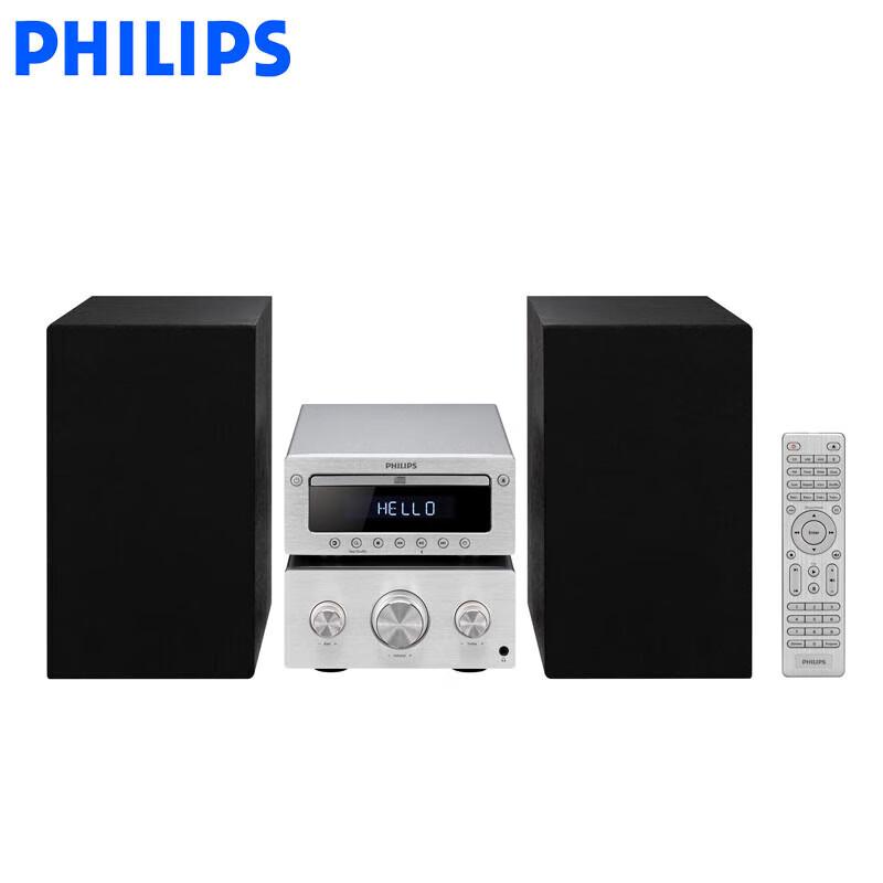 Philips TAM6509 Hi-Fi Bluetooth CD Радио Акустическая система