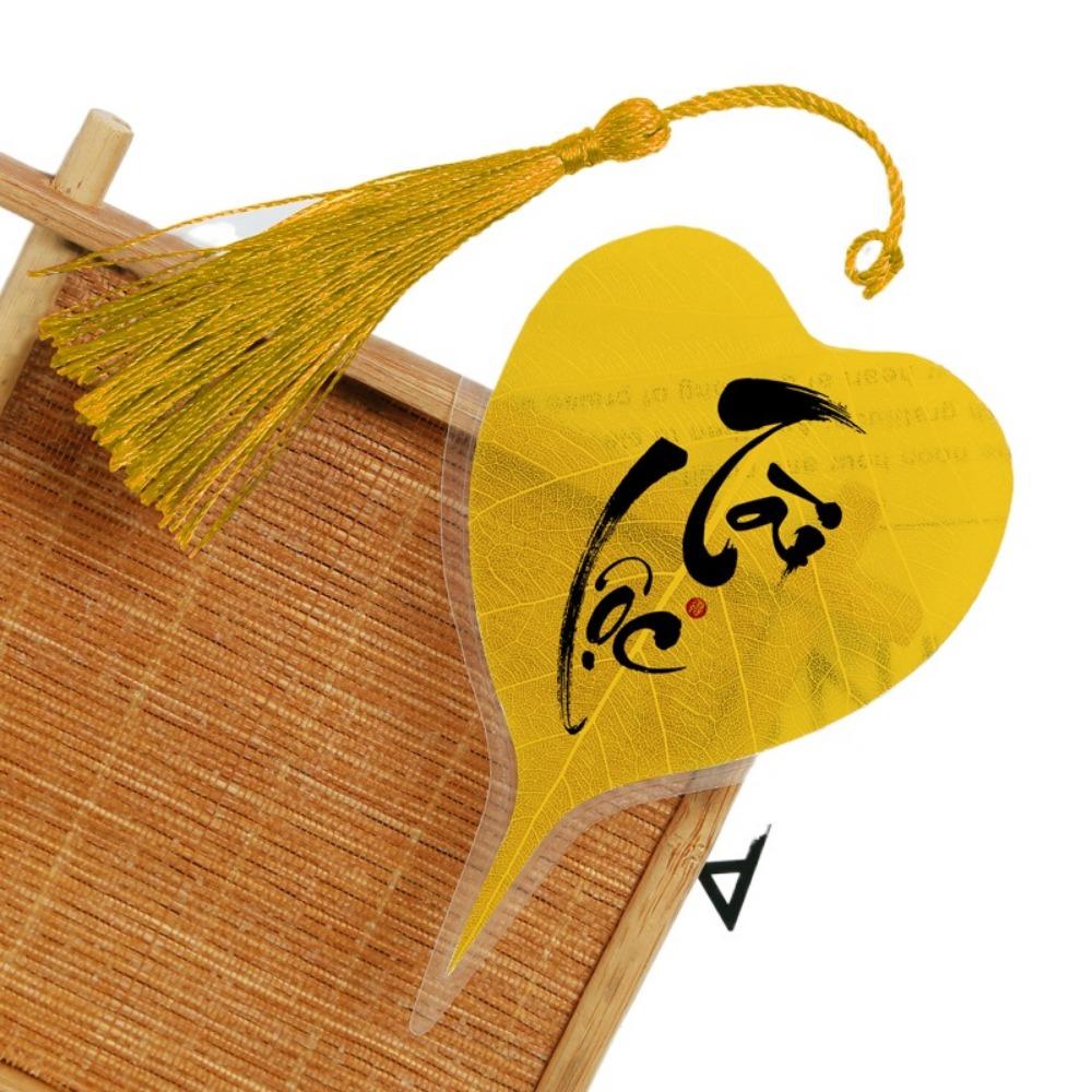5Pcs DIY Bodhi Leaf Vein Bookmark Handmade Bookmark Pendant Vintage Southeast Asian Bookmark Home