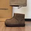 The First Layer of Cowhide Thick-soled Ugly Bread Short Boots Women's Retro One-pedal Snow Boots Short Cotton Boots