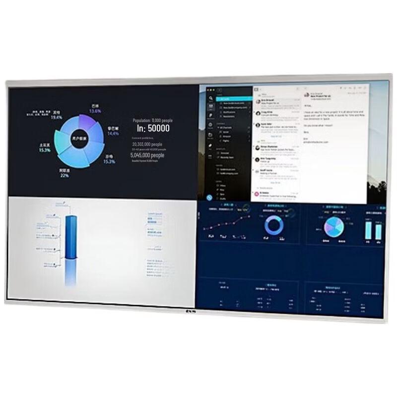 Hisense All-in-One Interactive Flat Panel (CN version)