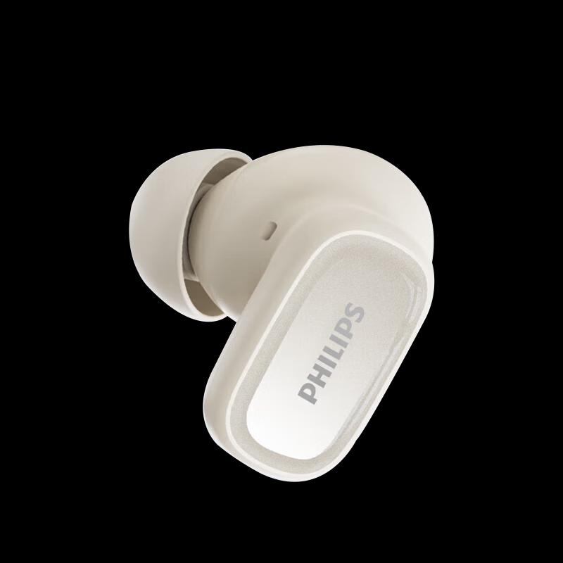 Philips TAT2569 Полностью беспроводные полувнутриканальные Bluetooth-наушники