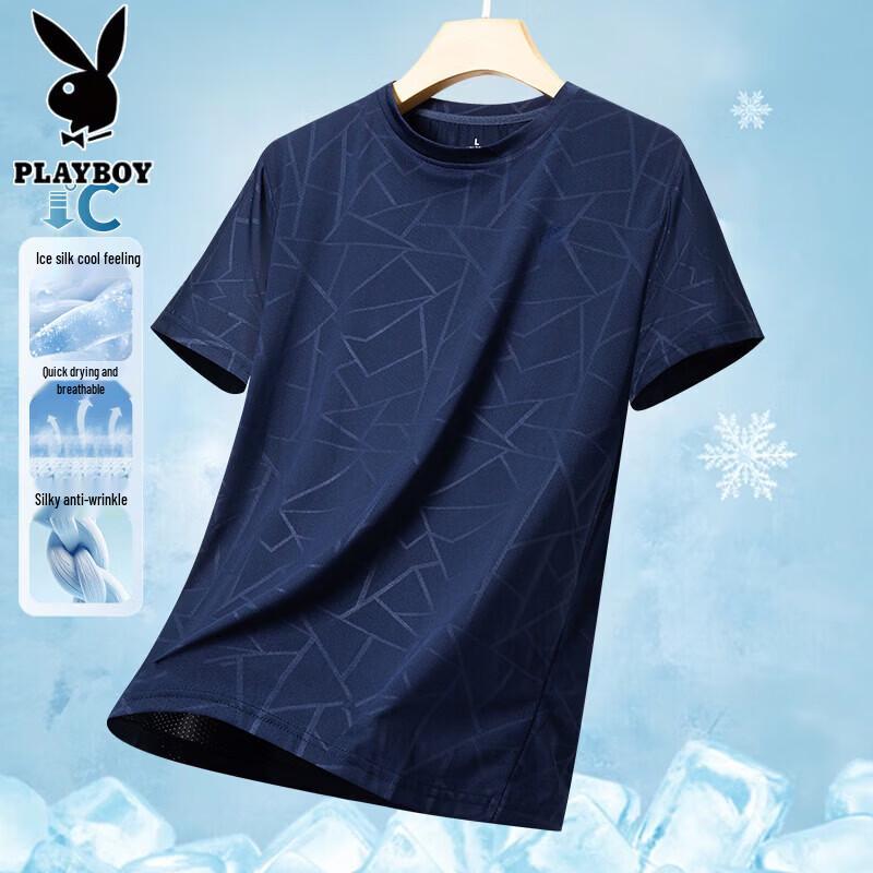 Playboy Men's Ice Silk Quick Dry T-shirt
