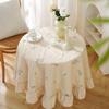 Cotton Cream Embroidery Flower Lotus Leaf Skirt Coffee Table Tablecloth Round Dining Table Cloth