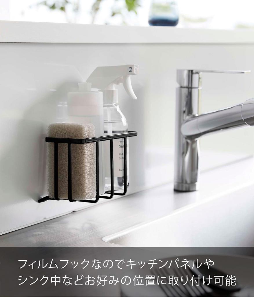 Yamazaki Jitsugyo 6916 Стойка для хранения крючков для пленки S Черный x x В10см Крючок Не Башня Кухонная утварь Коллективное хранение Держатель для губки 6916 Прибл.. В15.5