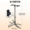 Double Adjustable Folding Guitar Stand with Adjustable Soft Foam Tripod Stable and Durable Guitar Versatile for Black Anti-Tip Rubber, Height, Arms,