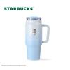 Starbucks Azure Mist 880ml Dual-Lid Insulated Travel Mug