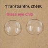14mm Clear Glass Round Flat Back Blyth Doll Eyes Glass Doll Eyes Glass Eye Chips Doll Eye Patch