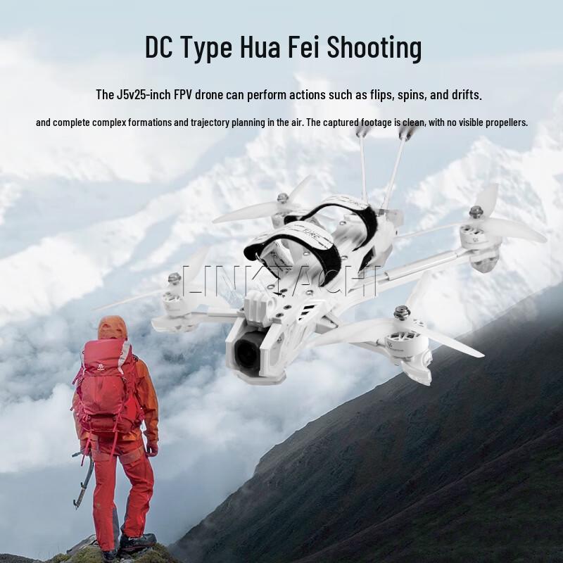 LINKTACHI 5-inch Freestyle FPV Drone Kit