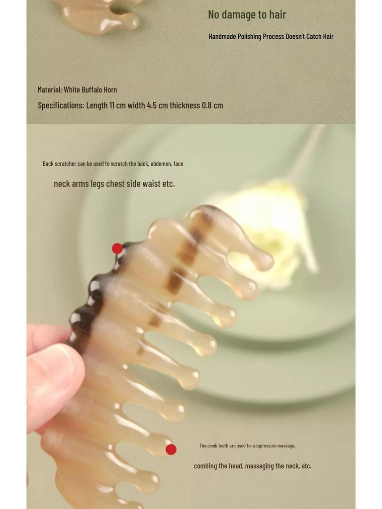 Массажная расческа из натурального белого рога буйвола, пять зубьев, форма капли воды, в подарочной упаковке