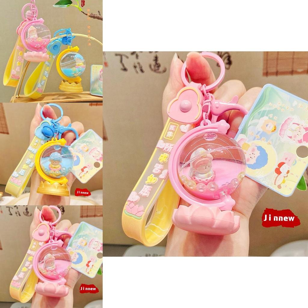 Playful Cartoon Buddha Earth Globe Hanging Ornament For Creative Keychain Designs