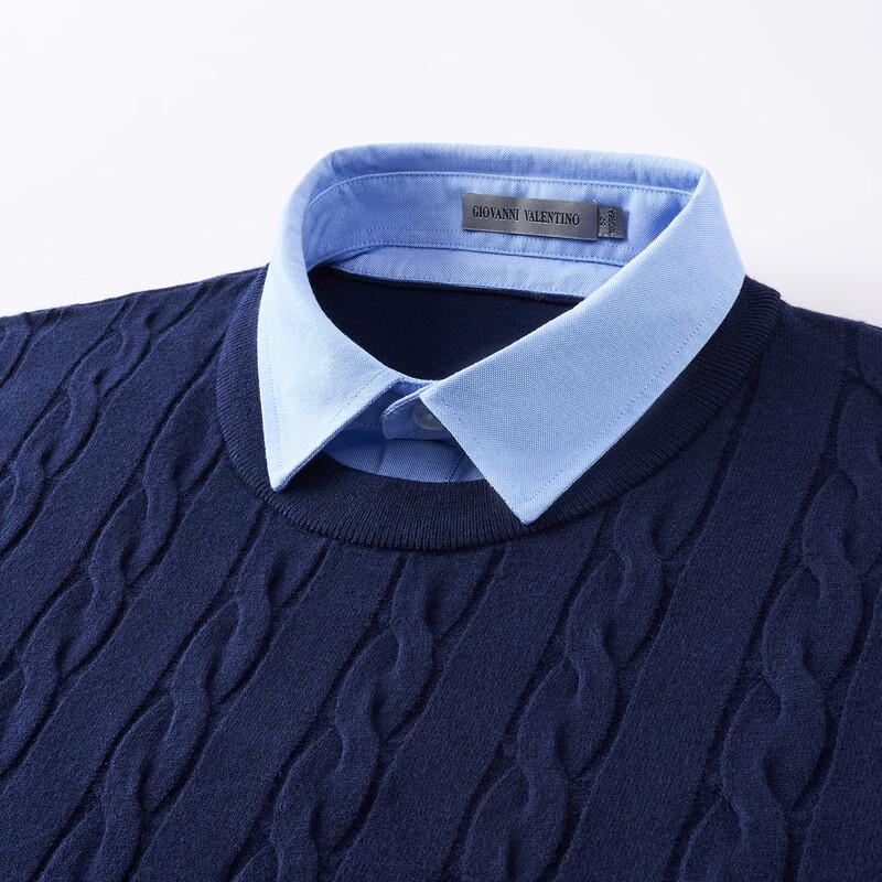 Giovanni Valentino Men's Faux Two-Piece Knit Sweater