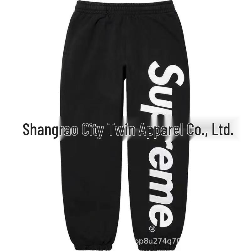 Unisex Trendy Hooded Sweatshirt & Jogger Set - Spring & Autumn Fashion Collection