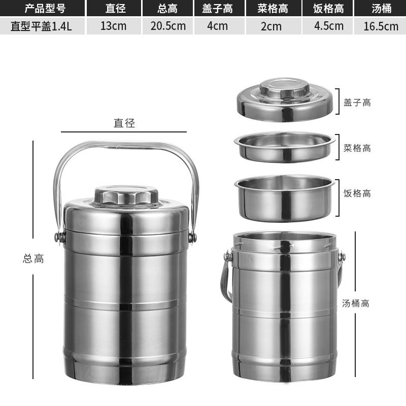 2026 Lunch Box Vacuum Bento Lunch Box Food Carrier Stainless Steel Insulated Thermos Food Container Storage Carrier Lunch Box