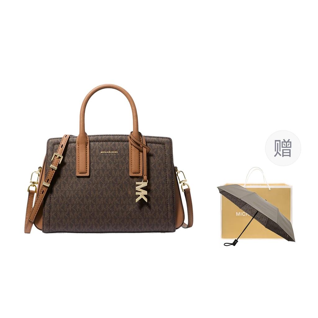 Michael Kors Сумка-портфель Laila с маленьким логотипом 30S5G9IS1B-252