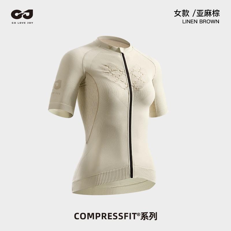 Cycling Jersey Men Women Breathable Quick Dry Stretch Fit Road Bike Short Sleeve Top