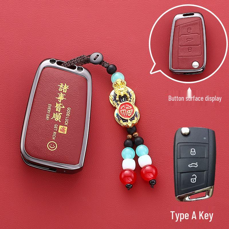 Чехол для ключа Volkswagen для Sagitar, Bora, CC, Magotan, Tayron, Passat, Polo, Lavida, T-Cross, Golf