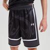Under Armour Баскетбольные шорты мужские черные 25500228-001