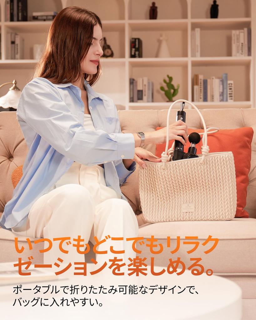 Napre Fascia Release Folding Handy 5 Adjustable 10mm Release Gun That Reaches the 32 Super Strong Vibrating Electric Continuously Variable Metal