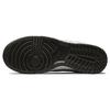 Nike Кроссовки Nike Dunk Low On The Bright Side - Photon Dust Женские Белый Волк-Серый Парус DQ5076-001