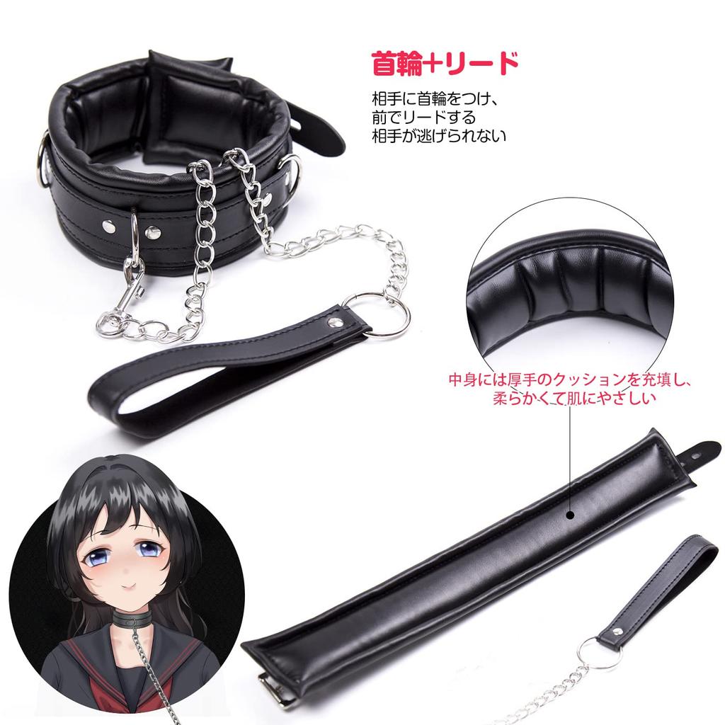 Sexyhot Collar Human SM Lead Handcuffs Blindfold 3 Piece Set Thick PU No Pain SM Neck Shackles Handcuffs Training Restraint Metal Chain SM Goods