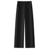 2025 Spring Women's Black Wide-Leg Pants: Loose, Slimming, Drapey, Casual, Straight-Leg Trousers for Spring and Autumn.