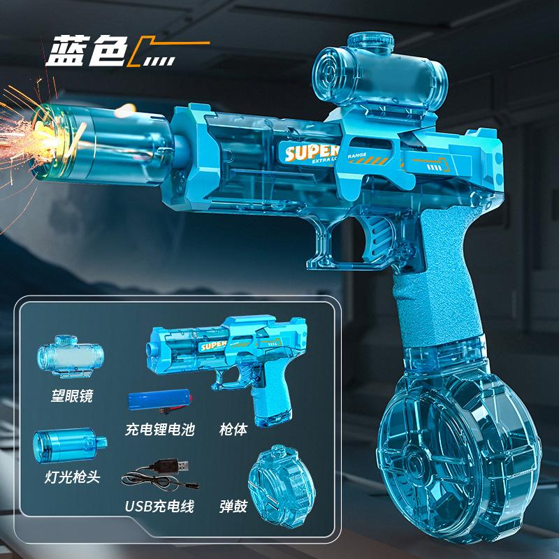 Firelight Ice Mouse Electric Continuous Fire Toy Water Gun Hand-integrated Linkage Return-to-chamber Pulse Flame Light Children's Toy